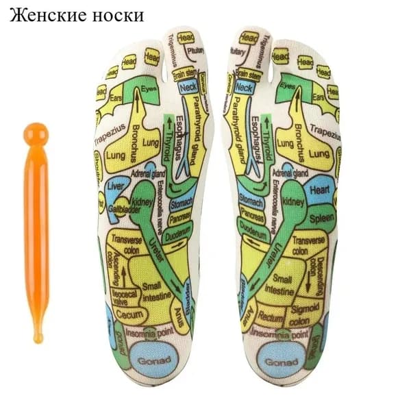 1 комплект носков для массажа акупунктурных точек