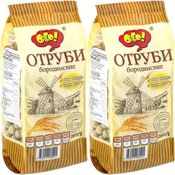 Отруби Ого! Бородинские 200 г, набор: 2 штуки