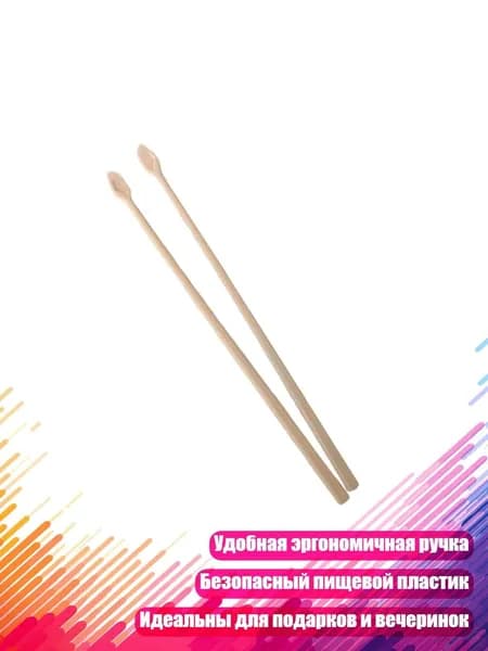 Палочки для еды