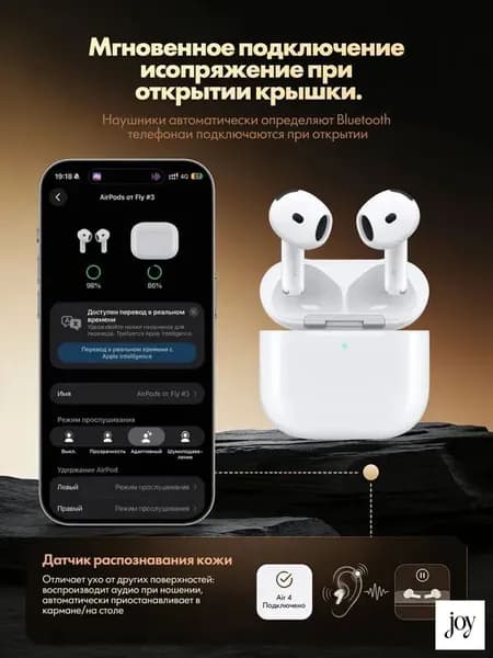 Наушники беспроводные с микрофоном, Bluetooth, USB Type-C, перламутровый