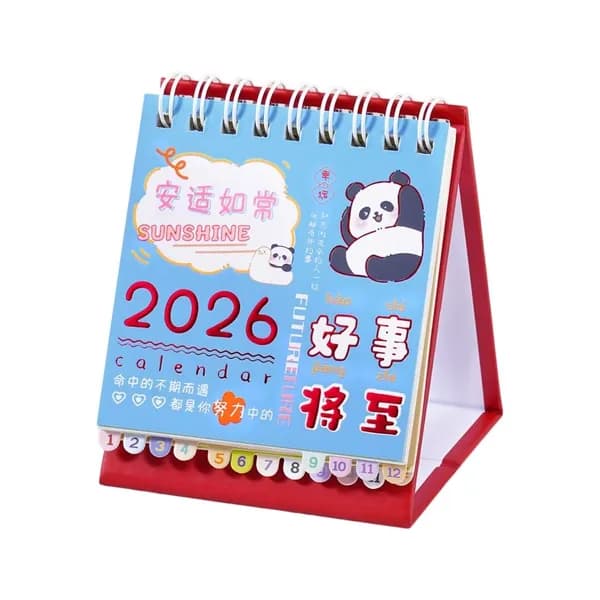 Календарь 2026 г.
