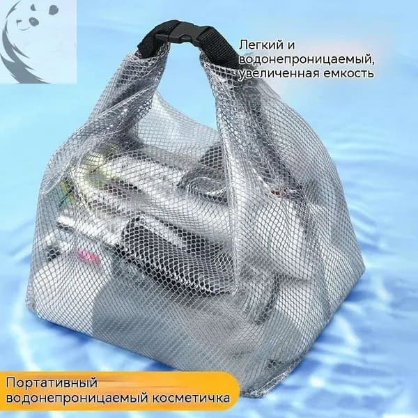 Аксессуары для плавания