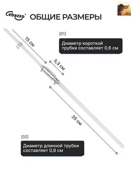 Обратный клапан для прокачки тормозов