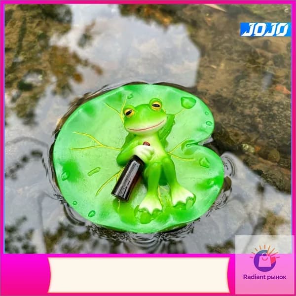Фигурка садовая