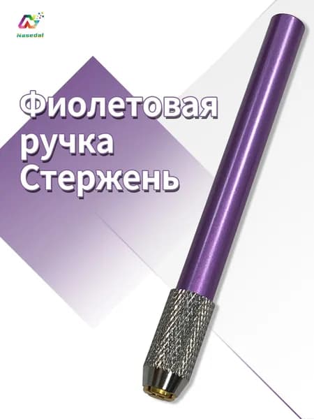Треугольный шабер из вольфрамовой стали для моделей Инструмент для обработки C-фасок, удаления заусенцев, гравировки для Gundam, военных моделей