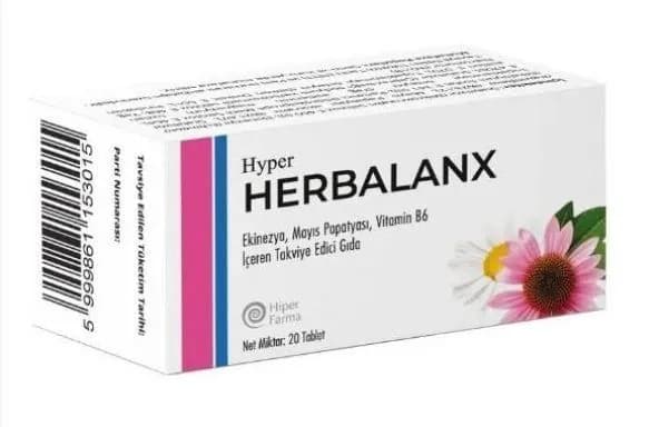 Hyper Herbalanx Эхинацея Майская Ромашка Витамин В6 20 таблеток