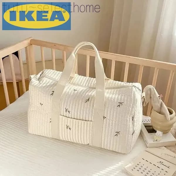 Сумка для мамы