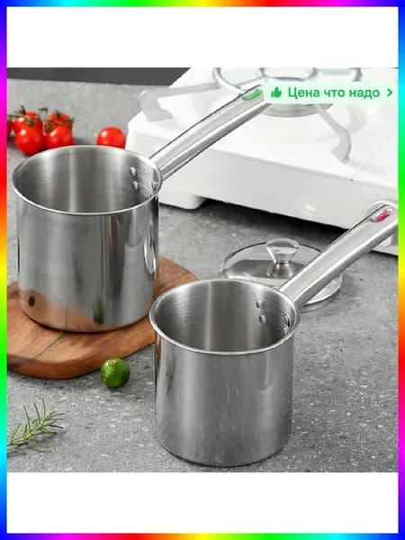 Фритюрница настольная с ситом и зажимом, серебристая, 220 В, 3 л