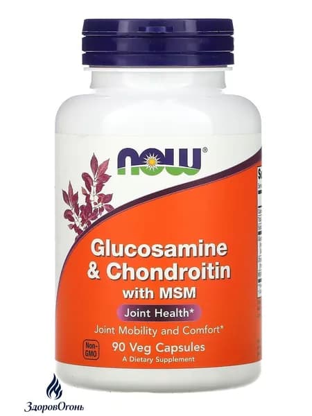 Глюкозамин хондроитин МСМ для суставов, хондропротектор Glucosamine Chondroitin MSM, 90 капсул