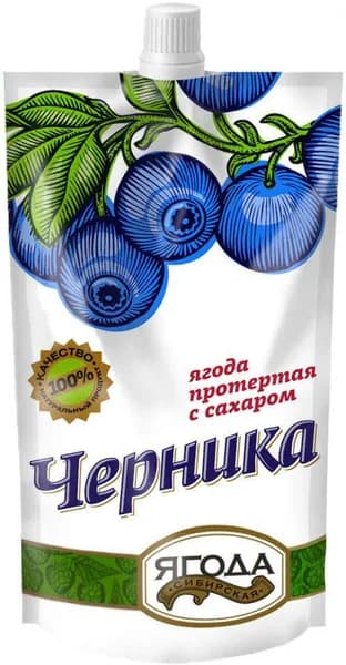 Протертая черника с сахаром 280 г