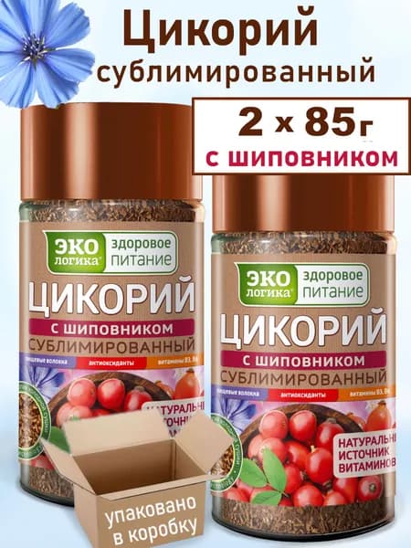 Цикорий ЭКОлогика сублимированный, с шиповником, 2x85г