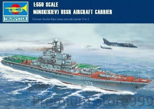 Trumpeter 1/500 05207 Советский Союз MINSK KIEV Авианосцы сборная модель корабля