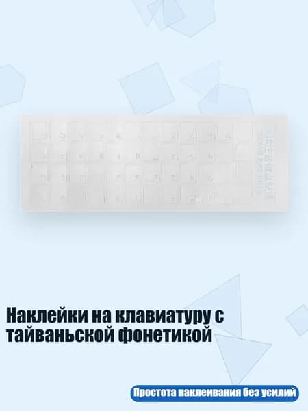 Клей канцелярский/ 10 г.
