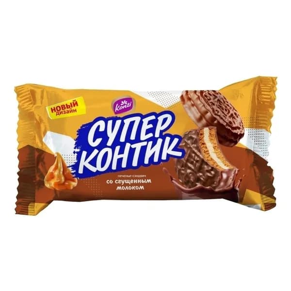 Печенье Кonti Супер Кontiк со сгущенным молоком 100 г