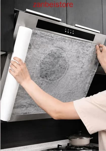 Фильтр-экран для кухонной вытяжки от жира, 45см х 43 cm