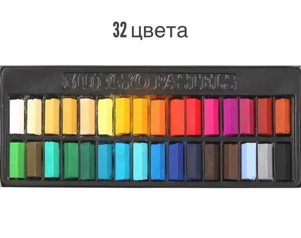 Пастель 1 шт.
