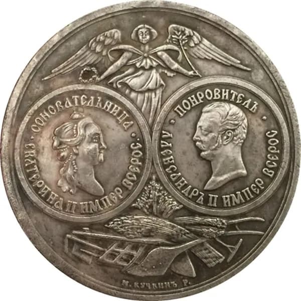 1PC1865 медаль антикварная монета памятная монета, подходящая для коллекции подарков