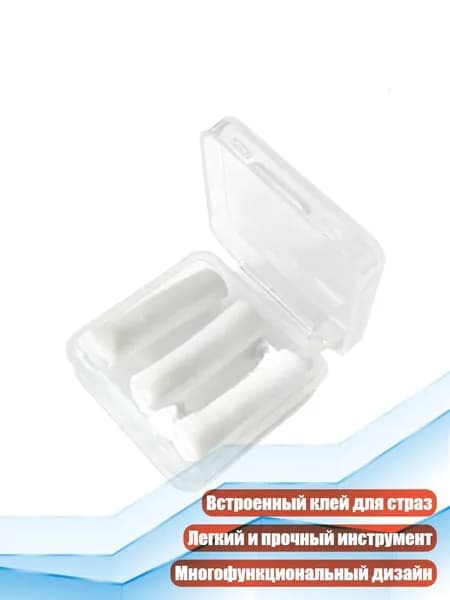 Двухфункциональная ручка для страз и точек с эргономичной рукояткой, - Замените коробку с грязью.