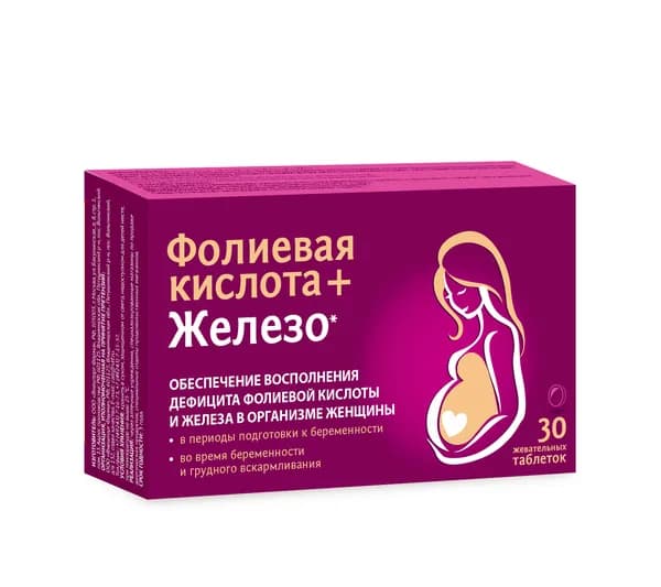 Фолиевая кислота+Железо таблетки жев 1100 мг x30