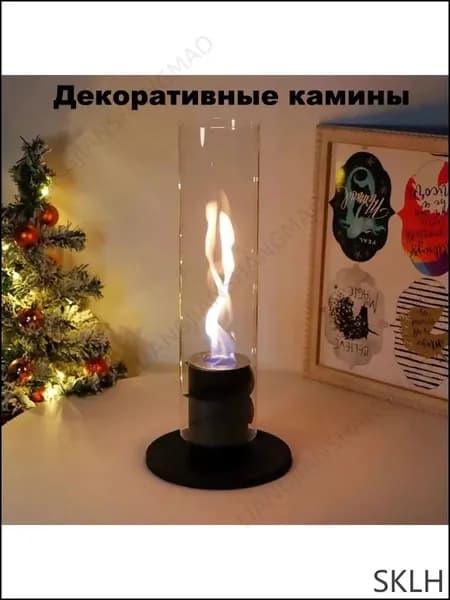 Биокамин Напольная установка