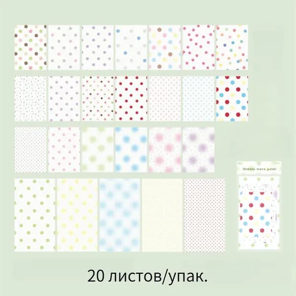 Бумага для рисованиядля скрапбукинга, 1 лист., шт
