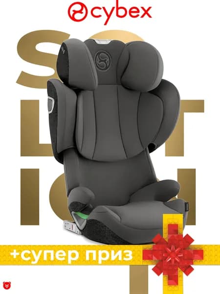 Cybex Solution T i-Fix Автокресло 3-12 лет промокомплект, Mirage Grey COMFORT
