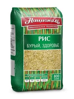 Рис бурый Здоровье, Националь, 800г