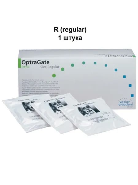 Ivoclar Vivadent ОптраГейт 3D размер R (OptraGate), Ивоклар-Вивадент