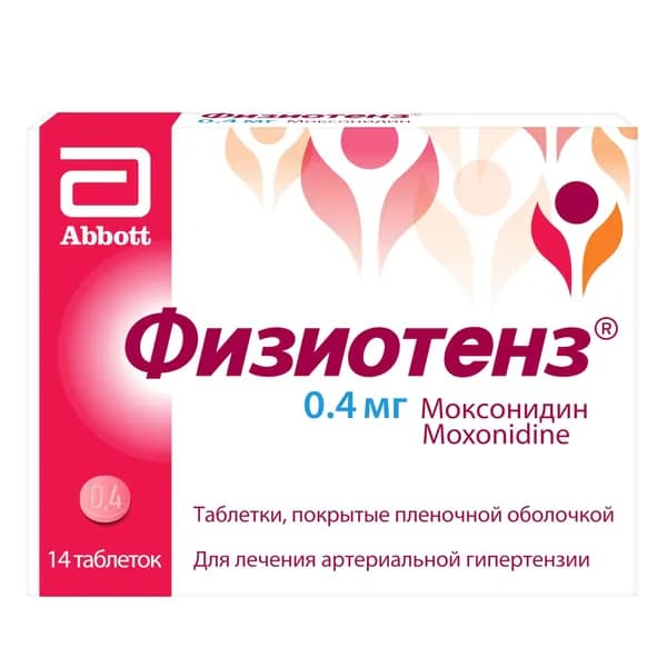 Физиотенз таблетки п/о плен. 0,4мг 14шт