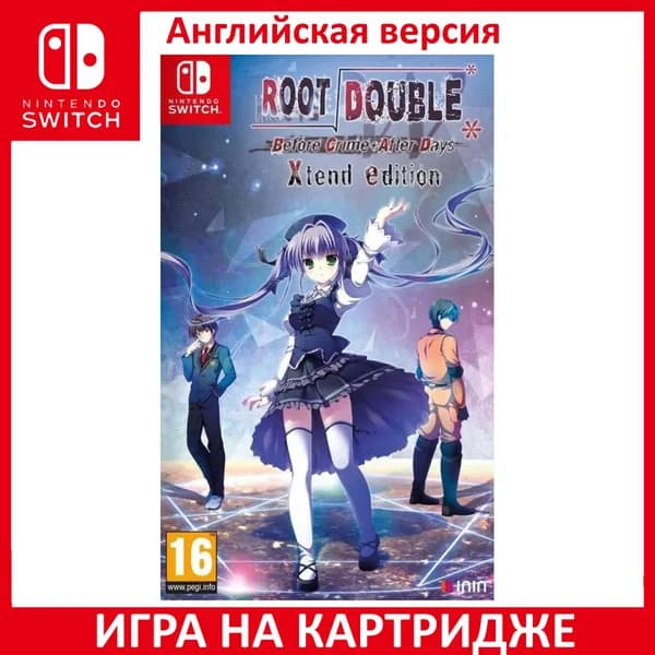 Игра Root Double Before Crime After Days Xtend Edition Switch Картридж на Nintendo Switch Английская версия