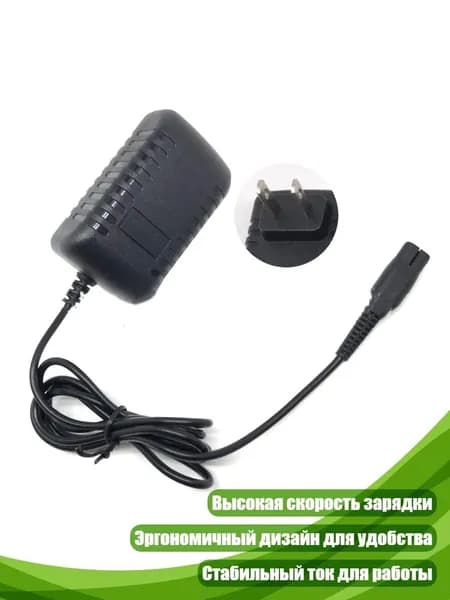 Внешний аккумулятор, разноцветный, 11JJ402298-US_WZP5