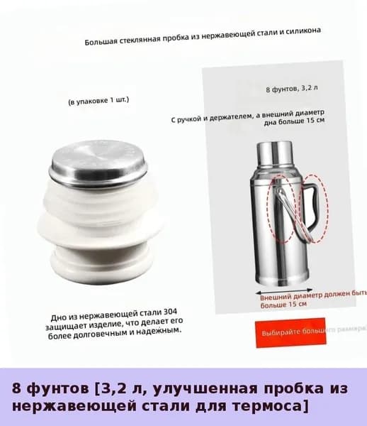 IKEA Электрический чайник 05-19-00mpbb6n2yik2