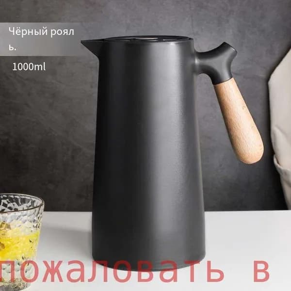Электрический чайник ozon#991607464, черный