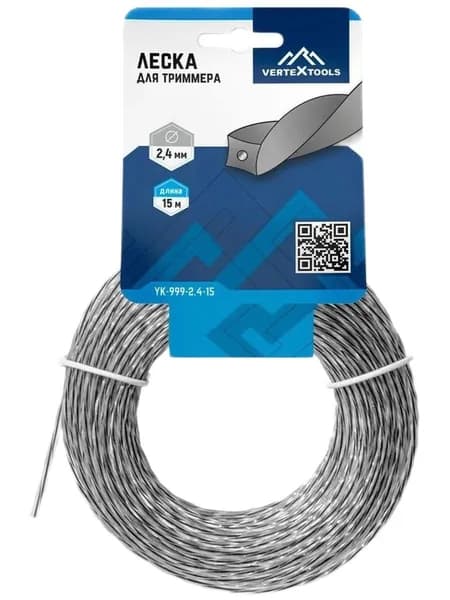 Леска для триммера VertexTools 2.4мм x 15м витой квадрат (усиленный корд)
