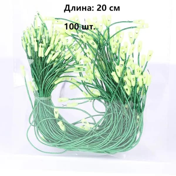 Елочные украшения 20 см зеленый 100 шт.
