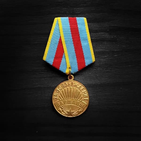 Советский значок "Оборона Севастополя"