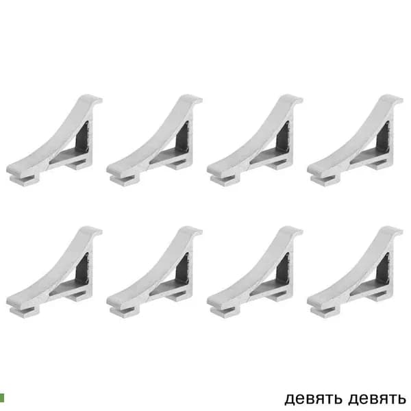 8 шт. Крючки для полок холодильника из алюминия, поддерживающие зажимы