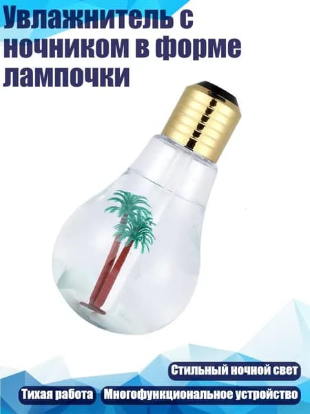 Осушитель воздуха 6AC1100558_LHTKD