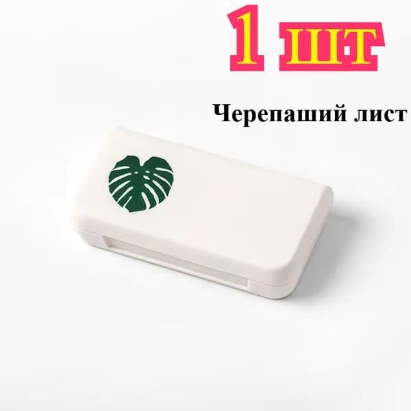 1 шт.3-ячеечная герметичная аптечка: миниатюрный портативный контейнер для таблеток, дорожная версия