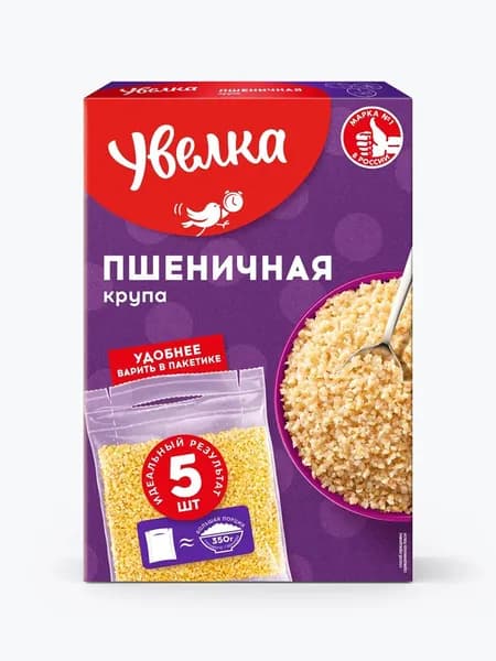 Пшеничная крупа Увелка, в пакетиках для варки, 400 г