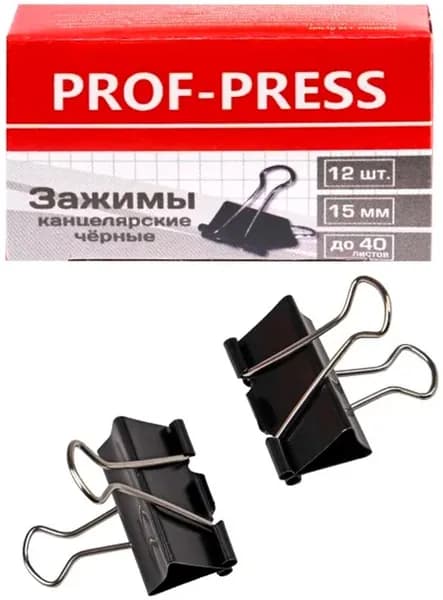 Металлический зажим для бумаги, набор канцелярских прищепок для школы, офиса и дома, 15 мм, в комплекте 12 шт, цвет черный