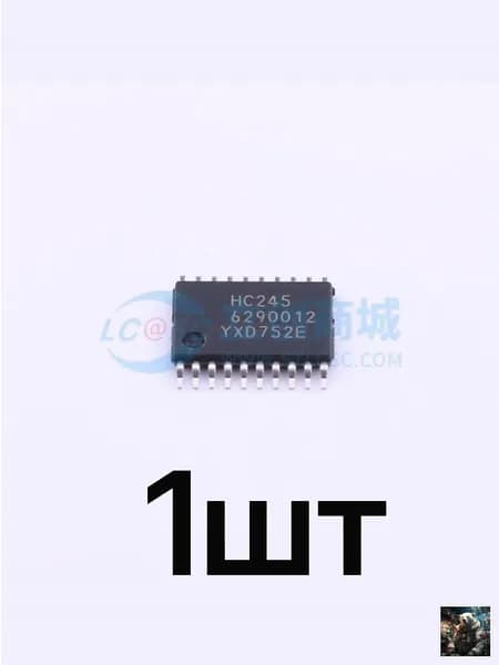 1шт -74HC245PW Интегральные схемы (ИС) / Логика / Буферы, Драйверы, Приемники, Приемопередатчики