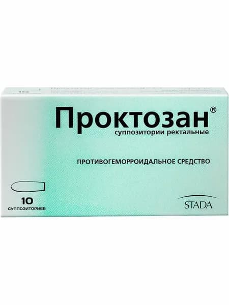 Проктозан суппозитории ректальные №10