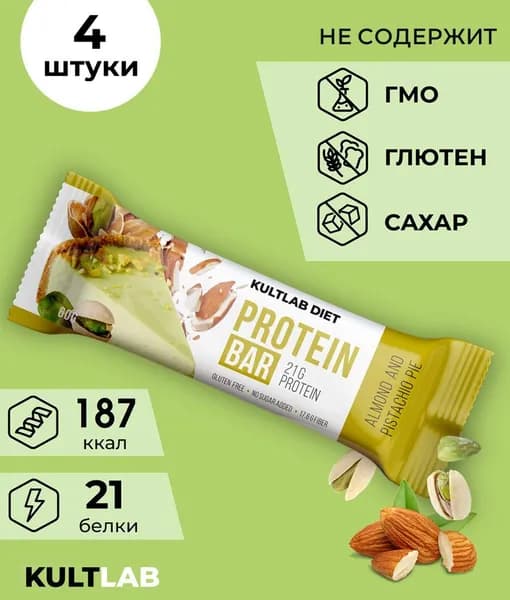 Батончик протеиновый Kultlab "Kult Bar", Миндально-фисташковый пирог, 4 шт х 60 г/Культлаб
