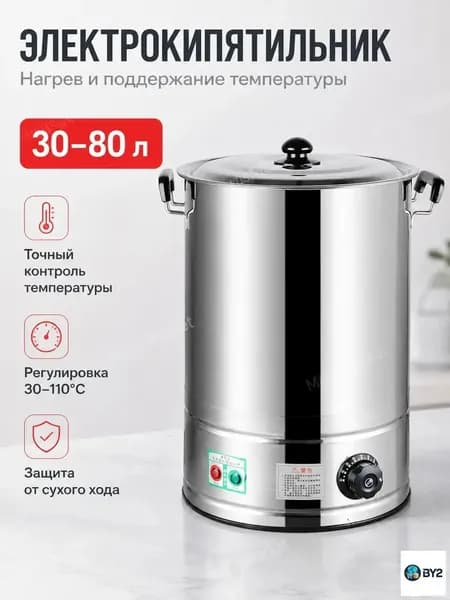 Аппарат для варки кукурузы hj05, серебристый