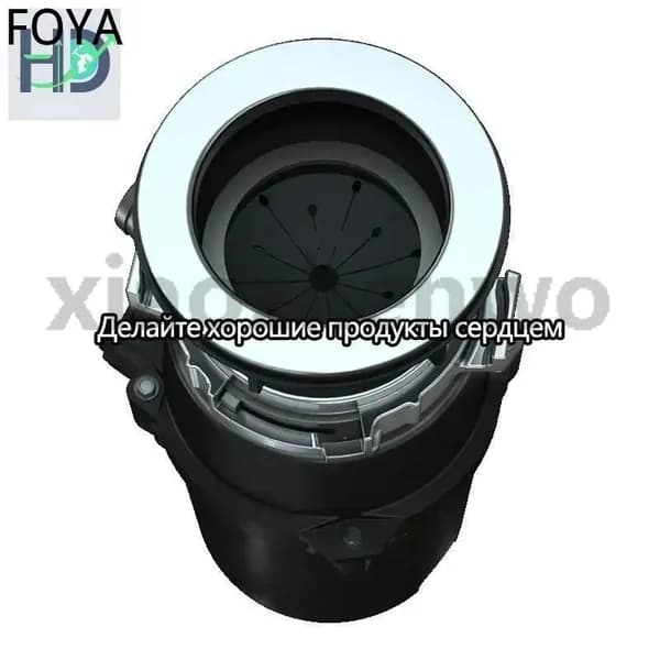 Mijia Измельчитель бытовых отходов mzm-20260106132230219_mzr_20
