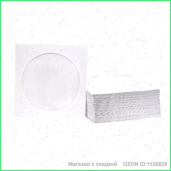 100шт 8см прозрачные защитные конверты для VCD