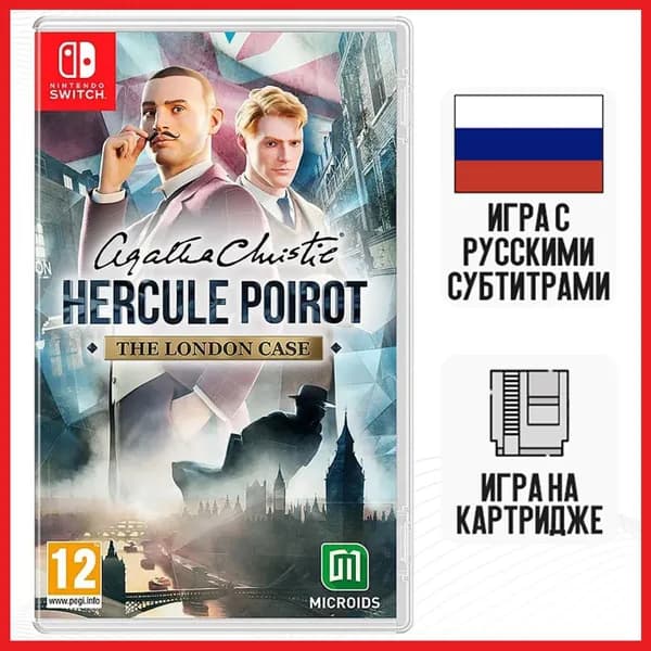 Игра Agatha Christie - Hercule Poirot: The London Case (Nintendo Switch, русские субтитры)