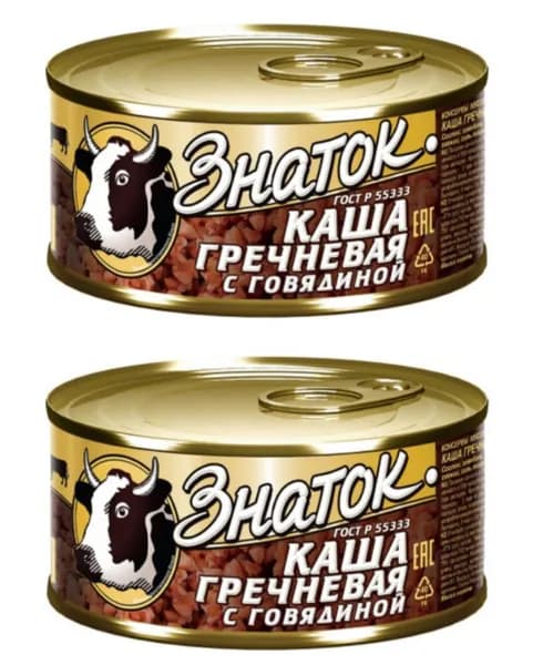 Знаток Каша гречневая с говядиной Гост, 325 г, 2 шт