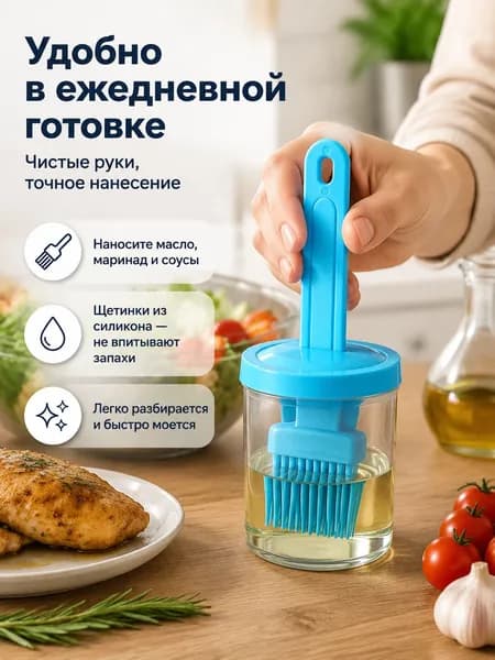 Электронные кухонные весы A1275, зеленый